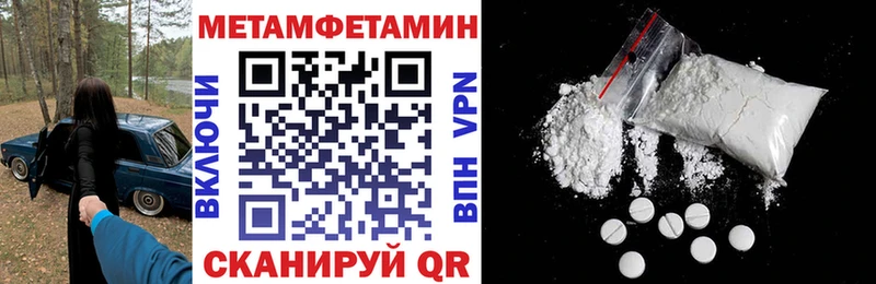 дарнет шоп  Сортавала  АМФ 97% 