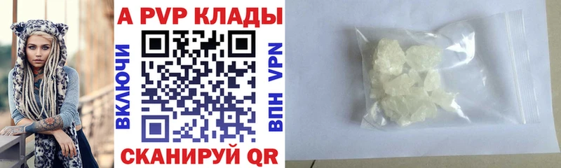 даркнет сайт  площадка состав  Alfa_PVP мука  Сортавала 