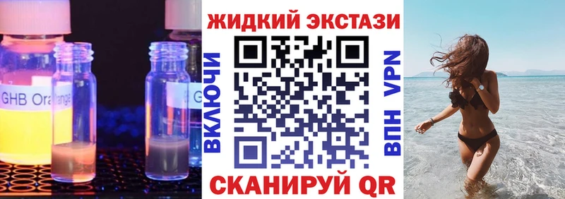 цены   Сортавала  Бутират оксана 