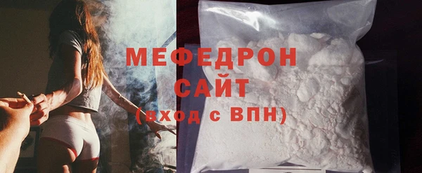 дживик Белокуриха