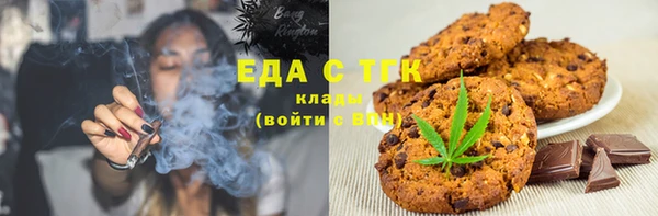 дурь Пересвет
