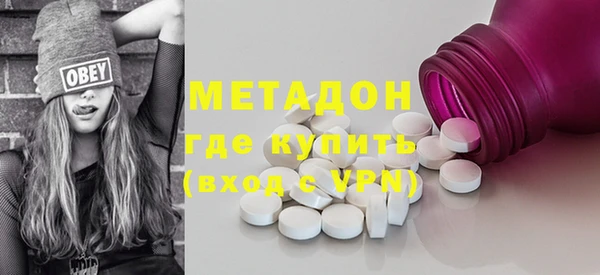 дживик Белокуриха