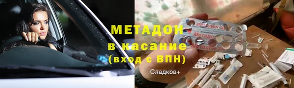 дживик Белокуриха