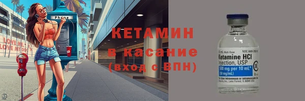 дживик Белокуриха