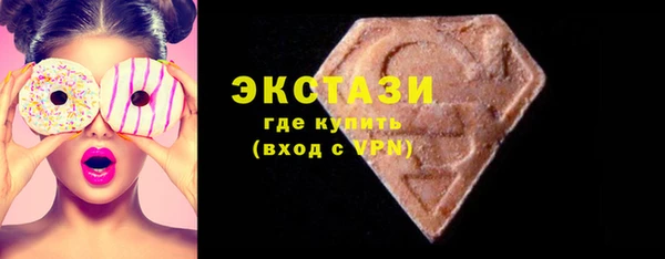 дживик Белокуриха