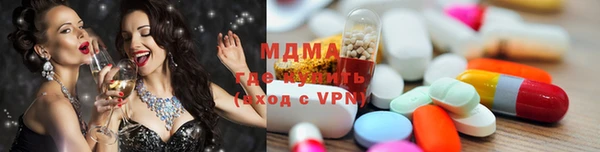 мет Белоозёрский