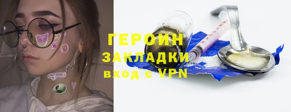 кокаин колумбия Переславль-Залесский