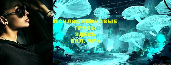 мет Белоозёрский