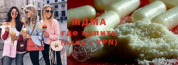 дживик Белокуриха