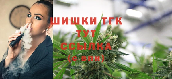 мет Белоозёрский