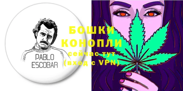 mdma Пестово