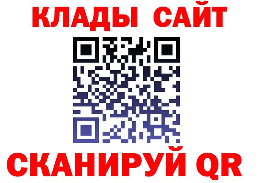 ТГК Wax зеркало shop гидра Сортавала