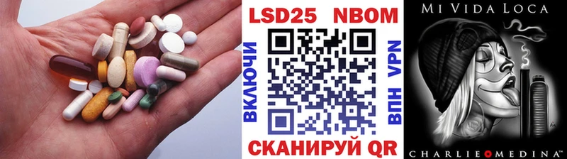 МЕГА ТОР  площадка какой сайт  Лсд 25 экстази ecstasy  Сортавала 
